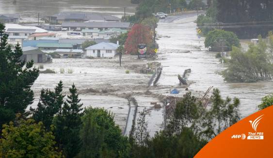 "นิวซีแลนด์" เสียหายหนักหลังพายุพัดถล่ม ประชาชน 2,500 คนไร้ที่อยู่ 