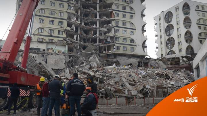 นานาชาติระดมช่วย "ตุรกี-ซีเรีย" ยอดตายแผ่นดินไหวเพิ่มเป็น 4,300 คน
