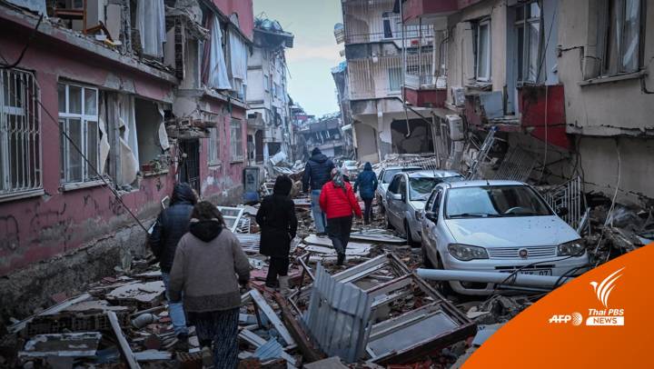 ตุรกีประกาศ "สถานการณ์ฉุกเฉิน" เปิดทางช่วยเหตุแผ่นดินไหว