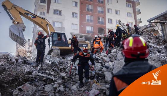 ผู้เสียชีวิตเหตุ "แผ่นดินไหวตุรกี-ซีเรีย" แตะ 46,000 คน