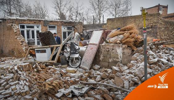 เกิดแผ่นดินไหวขนาด 5.9 ในอิหร่าน เสียชีวิต 3 คน เจ็บกว่า 800 คน