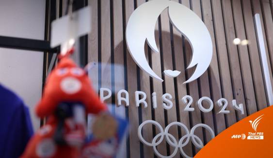 40 ประเทศ ขู่แบน "โอลิมปิก 2024" ปมให้นักกีฬารัสเซีย-เบลารุส ร่วมแข่งขัน