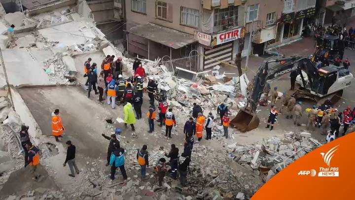 "ตุรกี-ซีเรีย" เร่งกู้ภัยเหตุแผ่นดินไหว-ยอดตายพุ่งกว่า 3,800 คน