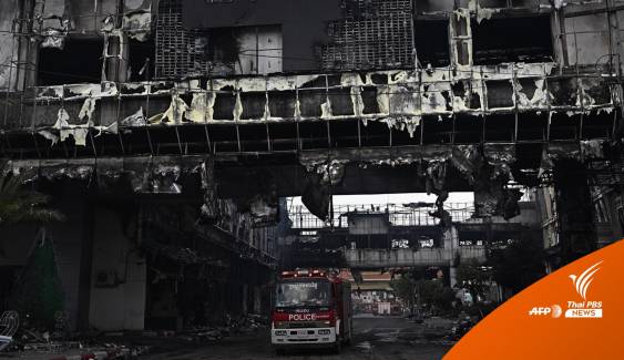 ไฟไหม้บ่อนกาสิโนปอยเปตอาคารเริ่มทรุด เสียชีวิตแล้ว 12 คน 