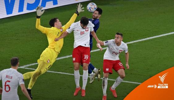 อาร์เจนตินา ชนะ โปแลนด์ 2-0 กอดคอเข้ารอบ