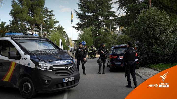 จนท.สถานทูตยูเครนในมาดริด บาดเจ็บจาก "จดหมายระเบิด" 