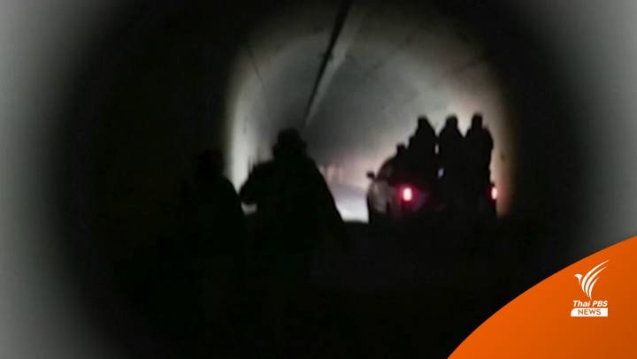 รถน้ำมันระเบิดไฟลุกในอุโมงค์อัฟกานิสถาน เสียชีวิต 19 คน