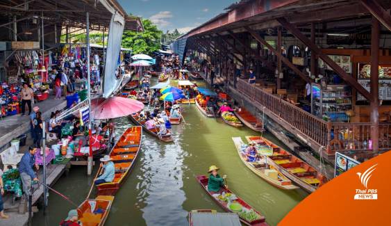 สภาพัฒน์ ชี้ท่องเที่ยวหนุนเศรษฐกิจไทยฟื้น คาดปี 65 ศก.โต 3.2 %