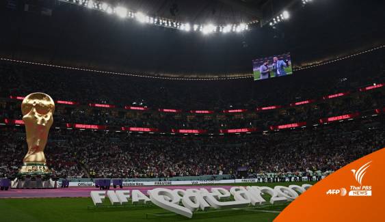 ศาลสั่งห้าม AIS PLAYBOX ถ่ายทอดสด "ฟุตบอลโลก 2022" ผ่าน IPTV