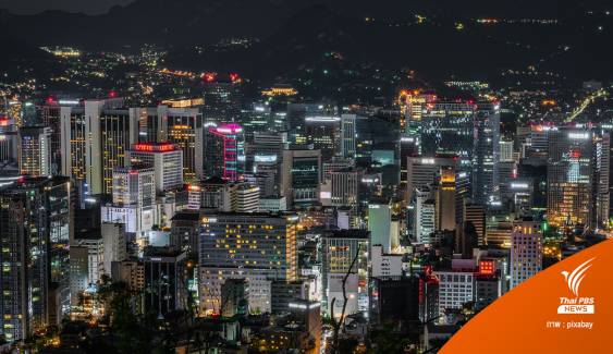 Metaverse Seoul กรุงโซลเมืองโลกเสมือนจริงแห่งแรกของโลก