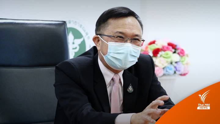 กรมวิทย์ฯ ยืนยันไทยยังไม่พบ "ฟลูโรนา" ติดโควิดพร้อมไข้หวัดใหญ่
