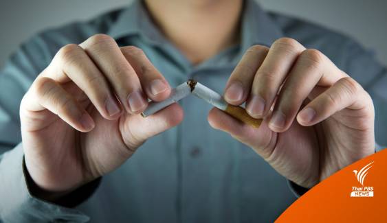  ครม.ผ่านร่างแผนปฏิบัติการควบคุมยาสูบ เดินหน้า 6 ยุทธศาสตร์ลดบริโภคยาสูบ 