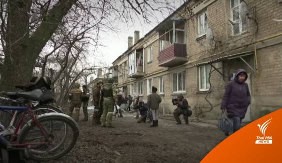 ระงับการอนุญาตไปทำงานยูเครน หลังประกาศสถานการณ์ฉุกเฉิน 30 วัน 