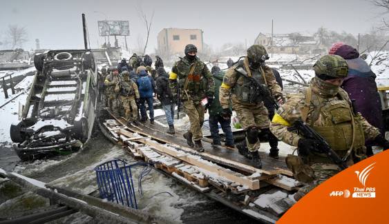 ยูเครนอ้างชาวต่างชาติสมัครทหารอาสากว่า 20,000 คน