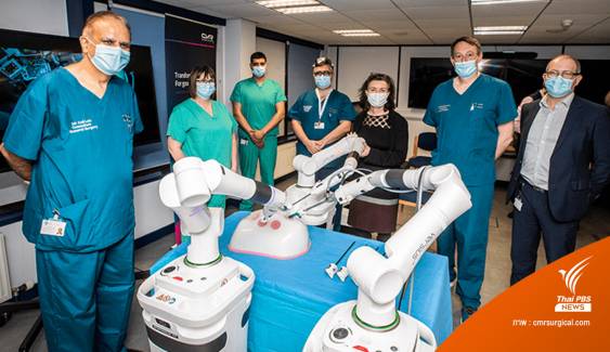 Wales ใช้แขนกลหุ่นยนต์ช่วยผ่าตัด เพิ่มประสิทธิภาพในการรักษา