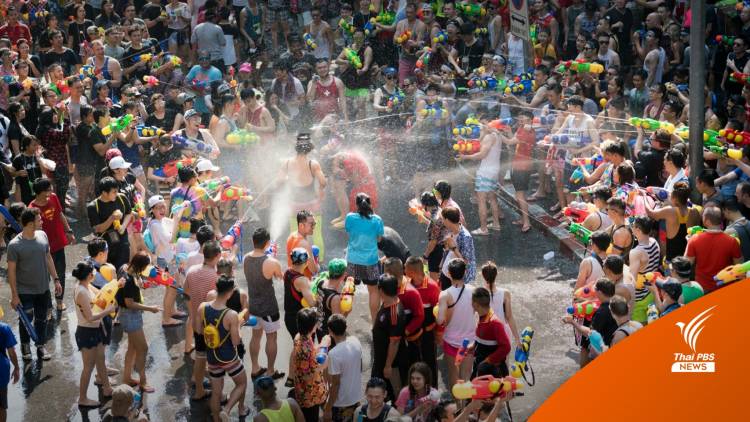 Сегодня Сонгкран - тайский новый год Сегодня Сонгкран - тайский новый год