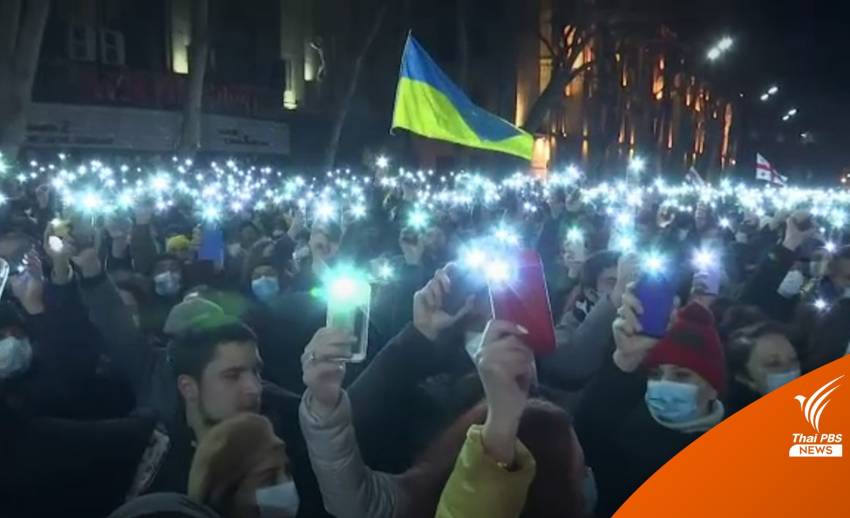 จอร์เจีย-สาธารณรัฐเช็ก รวมพลังสนับสนุนยูเครน