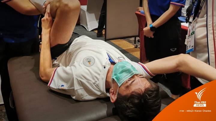 ถอนตัวซีเกมส์! "คีริน" นักกรีฑาลูกครึ่งไทย-อเมริกันบาดเจ็บ