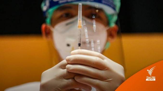 ผู้ปกครองกังวล! พบเด็ก 5-11 ปีฉีดวัคซีนโควิดเข็มแรกแค่ 54% 