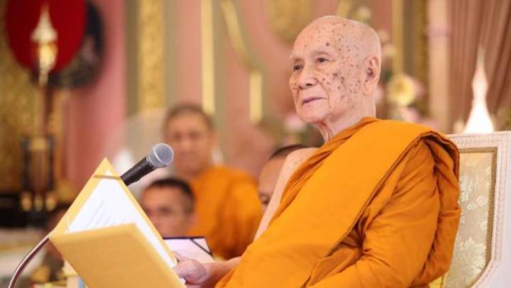 "สมเด็จพระสังฆราช" ประทานพระคติธรรม เนื่องใน "วันวิสาขบูชา"