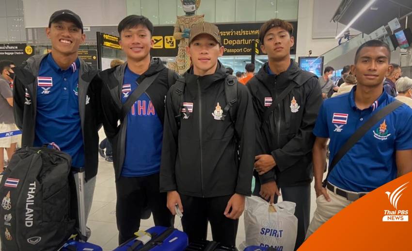 ทีมนักวิ่งไทย หวังคว้าโควตาชิงแชมป์โลก