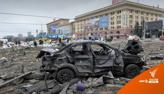 ยูเครนพบ 15,000 กรณีเข้าข่าย "ก่ออาชญากรรมสงคราม"