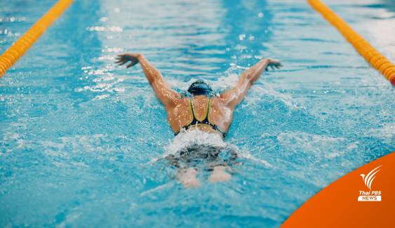 FINA ประกาศจำกัดการลงแข่งขันว่ายน้ำของ "นักกีฬาข้ามเพศ"