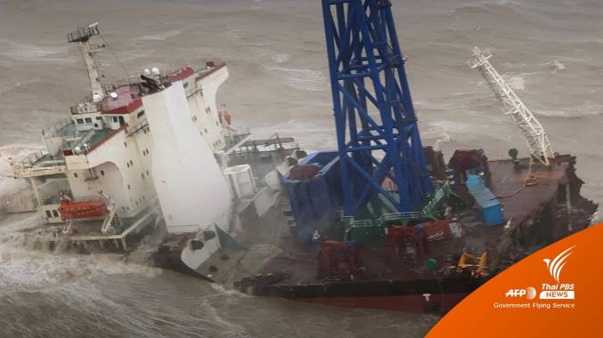 พบร่างแล้ว 12 คน พายุซัดเรืออัปปางในทะเลจีนใต้