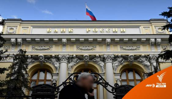 "รัสเซีย" ผิดนัดชำระหนี้ครั้งแรกในรอบกว่า 100 ปี