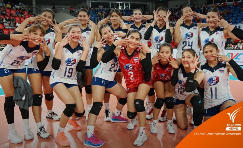 สู้เต็มที่! วอลเลย์บอลหญิงไทยจบอันดับ 3 ศึก AVC CUP