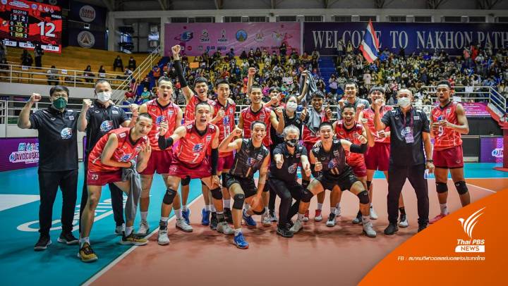 วอลเลย์บอลชายไทยชนะเกาหลีใต้ คว้าแชมป์กลุ่ม AVC CUP