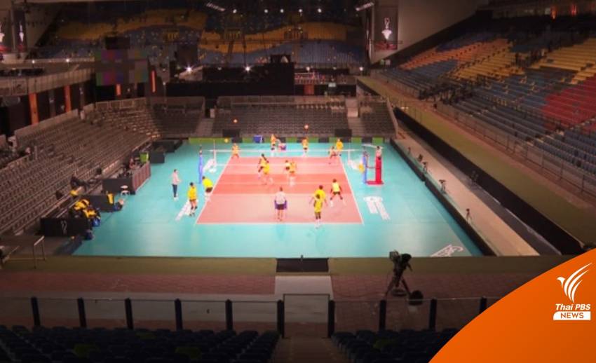  เนเธอร์แลนด์ ปรับสนามบอล เป็นสนามแข่งศึกวอลเลย์บอลชิงแชมป์โลก 