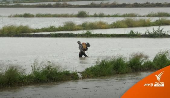 GISTDA ชี้หลายจังหวัดแถบลุ่มน้ำชี-มูลน้ำท่วมหนัก อุตุฯ เตือนฝนตกหนักทั่วประเทศ