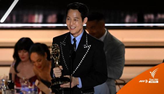 กระหึ่มเอเชีย! "อีจองแจ" คว้ารางวัลนักแสดงนำชาย Emmy Awards