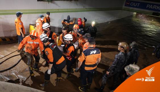 ชาวเกาหลีใต้ติดน้ำท่วมชั้นใต้ดินเสียชีวิต 7 คน