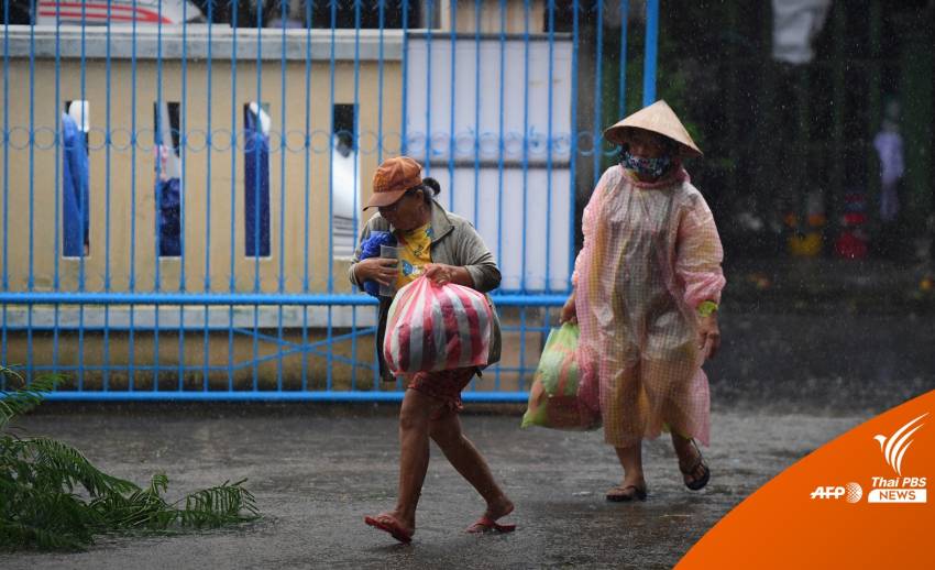เปิดภาพ "พายุโนรู" ถล่มเวียดนามอพยพ 400,000 คนหนี  