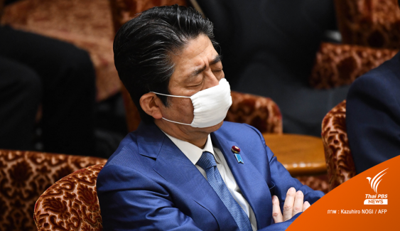 “หน้ากากอาเบะ” ตกค้างโกดังในญี่ปุ่นกว่า 83 ล้านชิ้น ยังไม่ได้ใช้