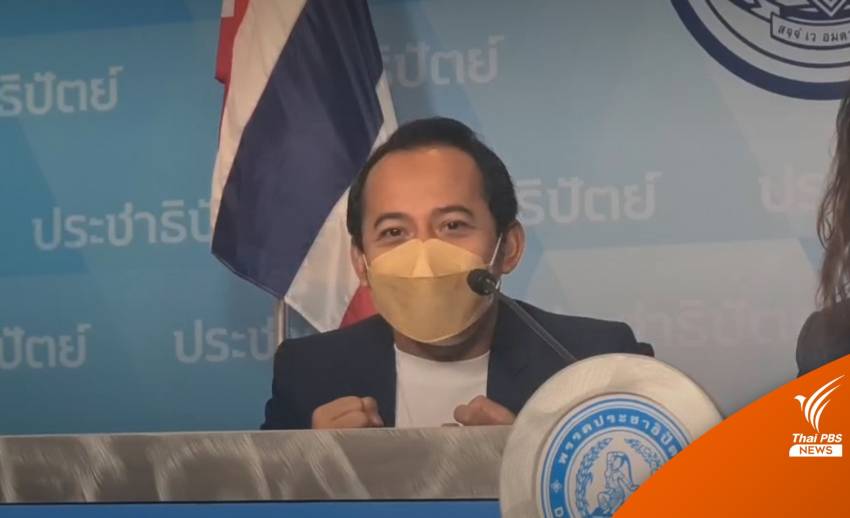 "เมธี ลาบานูน" ระบุการเมืองไม่ใช่เรื่องเครียด ทุกคนควรมีทัศนคติที่ดีต่อกัน