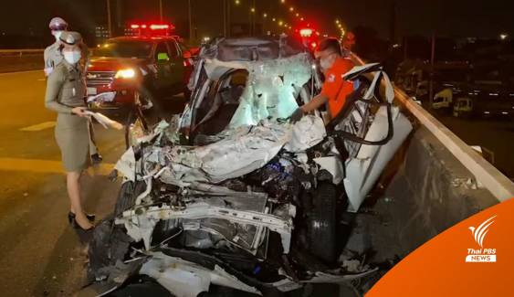 รถยนต์ชนรถเครนซ่อมถนนบนทางด่วน คนขับเสียชีวิต