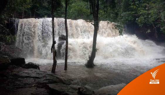 ปิดอุทยานฯ "ปางสีดา" เปิดได้ 3 วันเจอน้ำป่าทะลัก 