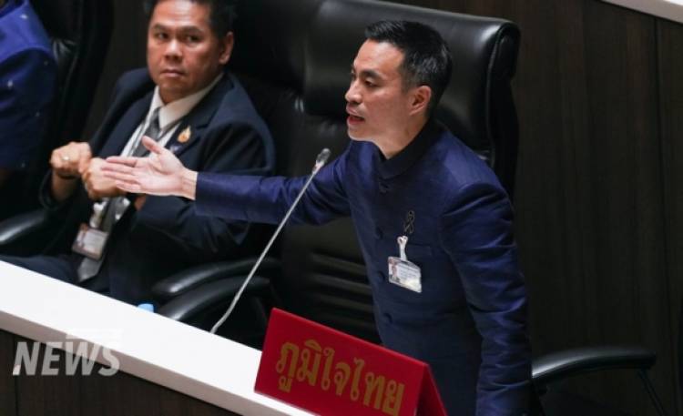 ประชุมสภาฯ พรรคการเมืองพร้อมใจเสนอญัตติแก้วิกฤติพลังงาน