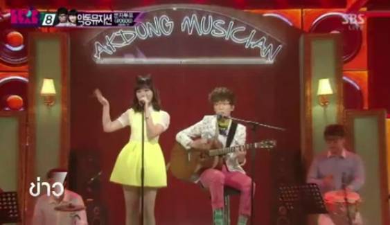 กระแสรายการประกวดร้องเพลงแหวกแนวในเกาหลีใต้ 