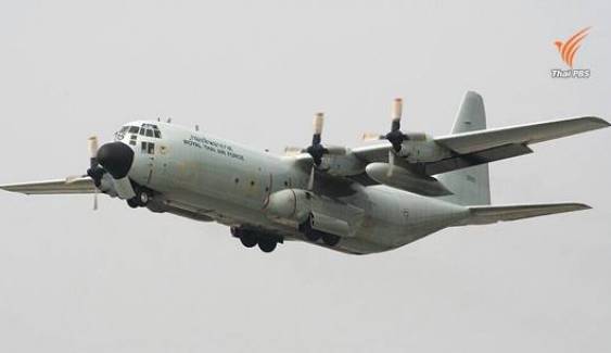 ทอ.เตรียมส่งเครื่องบิน C-130 ช่วยเหลือเหตุแผ่นดินไหวเนปาล