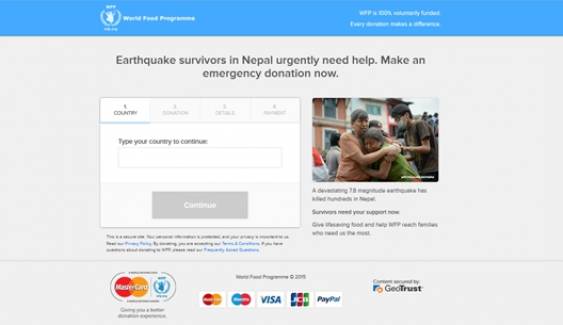 องค์การอาหารโลกเปิดรับบริจาคช่วยเหลือเหตุแผ่นดินไหวที่เนปาล
