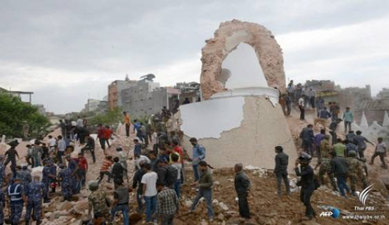 ยอดผู้เสียชีวิตจากเหตุแผ่นดินไหวในเนปาลพุ่งสูงกว่า 1,400 คน
