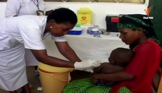 เตรียมใช้วัคซีนป้องกันเชื้อมาลาเรียครั้งแรกของโลก
