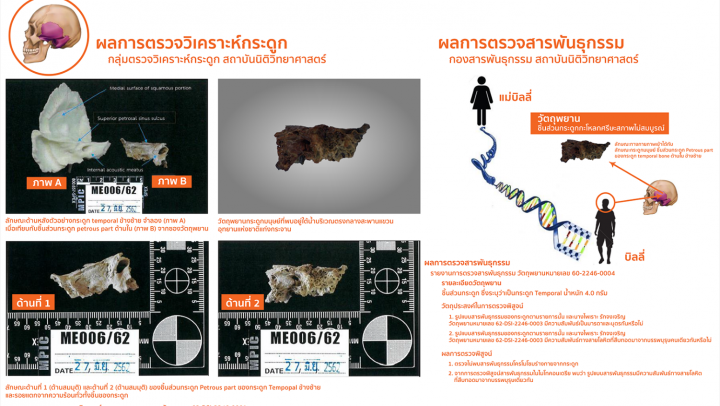 cover-image