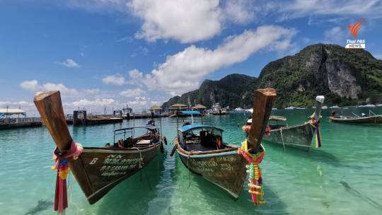 เปิด &quot;เกาะพีพี&quot; รับนักท่องเที่ยวชาวไทย