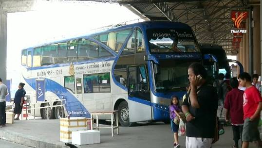 ผลการศึกษาชี้รถโดยสารในไทยยังไม่ผ่านมาตรฐานความปลอดภัยสากล