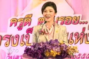 รัฐบาลเน้นจะพัฒนาครูและคุณภาพชีวิตครูให้ดีขึ้น